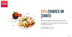 fc-zomato