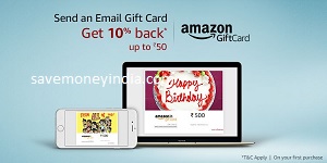 giftcards10