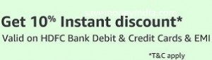 hdfc-instant