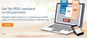 icici-bill