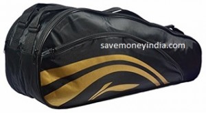 lining-bag