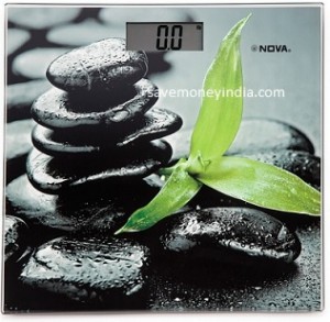 nova-bgs1255