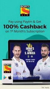 sonyliv100