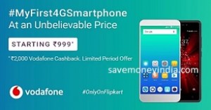 vodafone-4g