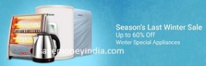 winter-appliances