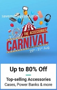 accessories-carnival
