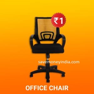 officechair1