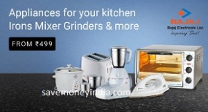appliances