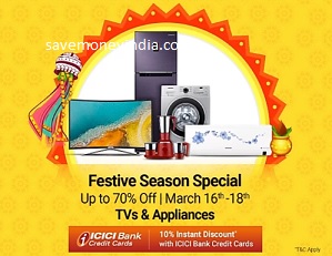 festive-season-special