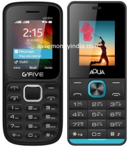gfive-aqua
