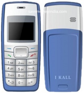 ikall-k72