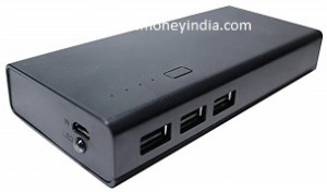 lapguard-powerbank