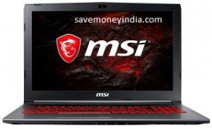 msi-gv
