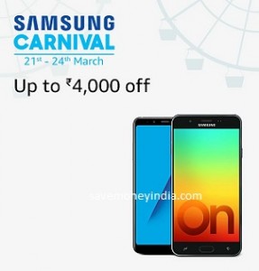 samsung-carnival