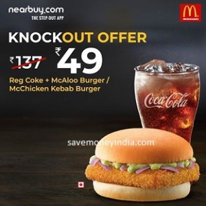 knockout-offer