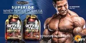 muscletech