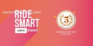 ridemsart-rewards