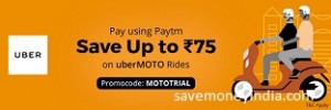ubermoto