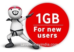 vodafone-1gb