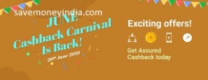 cashback-carnival