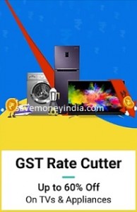 gst-rate