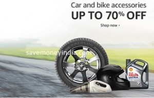 carbike