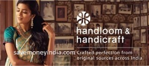 handloom