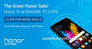 honor-sale