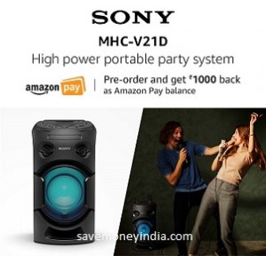 sony-mhc