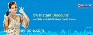 hdfc-emi