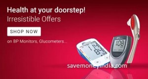health-care-appliances