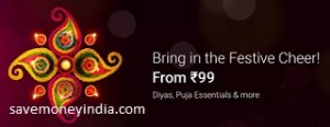 diwali-dec