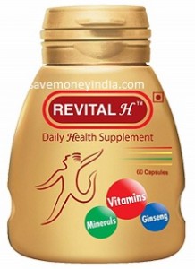 revital-h