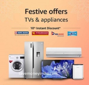 tvs-festive