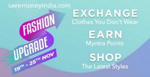fashion-upgrade