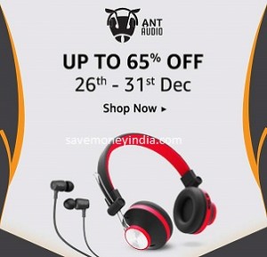 ant-audio