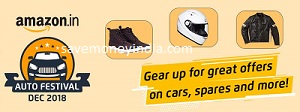 auto-festival
