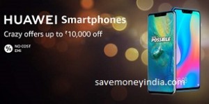 huawei-smart