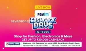 paytmmall-cashback