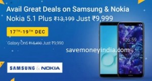samsung-nokia