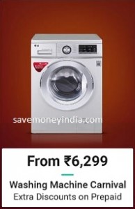 washing-machine
