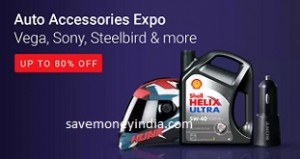 auto-expo