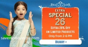 extra26