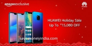 huawei-holiday