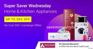 super-saver