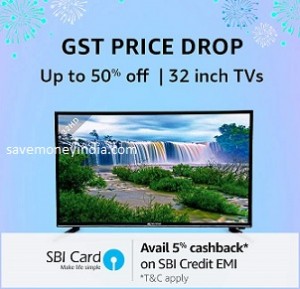tvs-gst