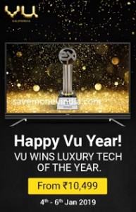 vu-year