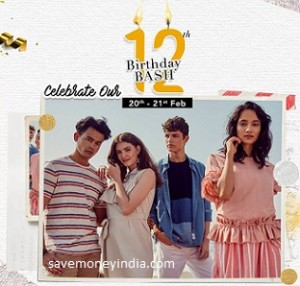bithday-bash