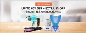 grooming5