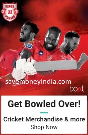 ipl